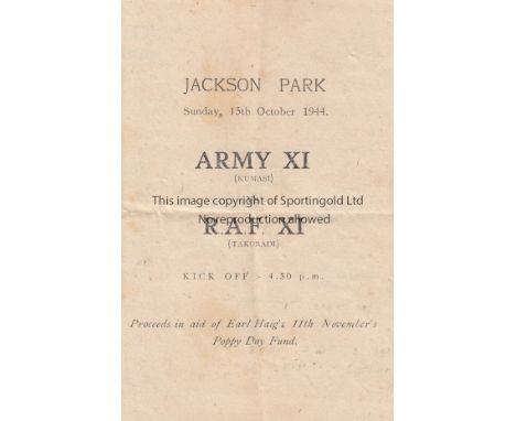 WARTIME   4 page small programme Army X1 v RAF X1 15th October 1944 played at Jackson Park in Ghana. Folds with team changes,