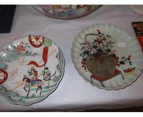 Two various Oriental ceramic plates