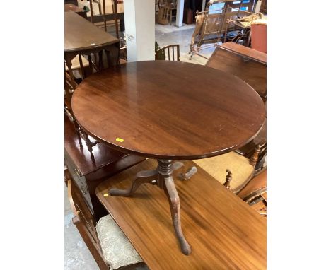 19th century mahogany tripod supper table on turned supports and three splayed legs, 81.5cm diameter