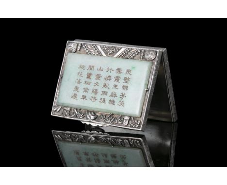 A JADEITE JADE EMBELLISHED STERLING SILVER ‘LOTUS POND’ POWDER BOX OR VANITY CASE  THE JADEITE JADE {PLAQUE INSCRIBED WITH A 