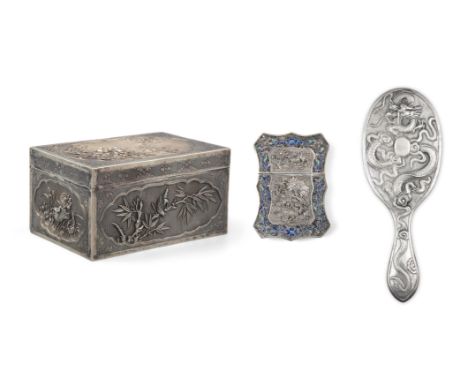 PROPERTIES FROM A NOTED COLLECTOR OF CHINESE EXPORT SILVER  *A GROUP OF THREE (3) CHINESE EXPORT SILVER PIECES UNIDENTIFIED M