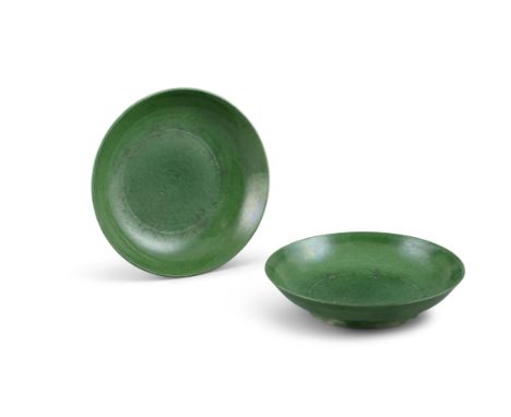 FORMERLY THE PROPERTY OF OTTO GURGEN: A PROMINENT GERMAN ARGENTINIAN INDUSTRIALIST (BY REPUTE)  A PAIR OF APPLE-GREEN GLAZED 