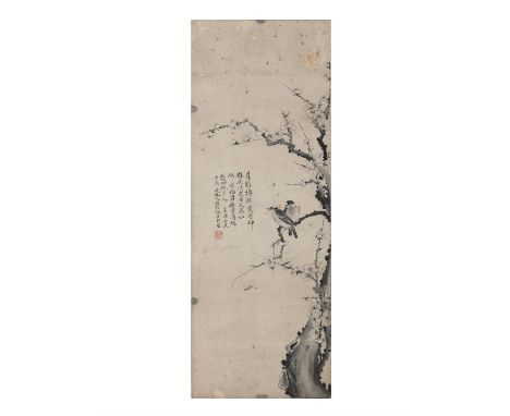 CHINESE SCHOOL (ACTIVE 20TH CENTURY) MAYBE BY XIǍO LÍN SHÌ 晓林氏 Magpies and prunus Ink and ink wash on paper Inscribed with a 