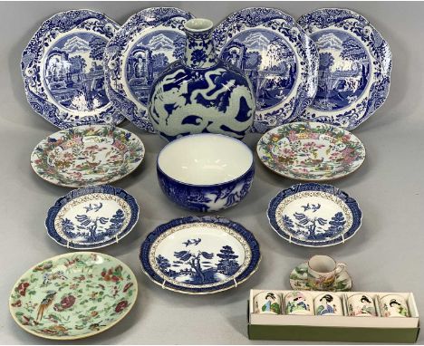 CHINESE & OTHER CERAMICS, ironstone dragon decorated moon flask, 26cms (h), a Famille Verte plate, blue and white ware and ot