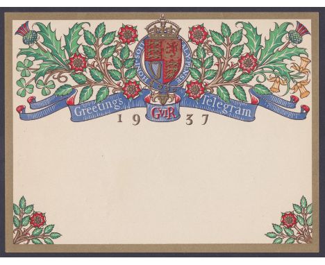 GPO Greetings Telegrams in two large stock books, ranging from 1935 Wilkinson type 1 through to modern Telecom types. Some du