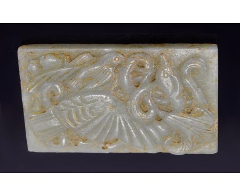 Antique Chinese White Jade Bird Belt Plaque of Fine Quality, From a Private Collection. Size 3 Inches High - 7.7 cm. Excellen