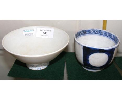 A Chinese ceramic bowl with footed base - 11.5cm diameter, together with one other 