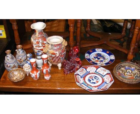 Selection of oriental ceramic ware, including vases, plates, etc. 