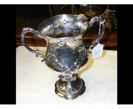 A two handled silver trophy - London 1865 - by Richards & Brown - 18.5oz CONDITION REPORTPresentation inscription to one side