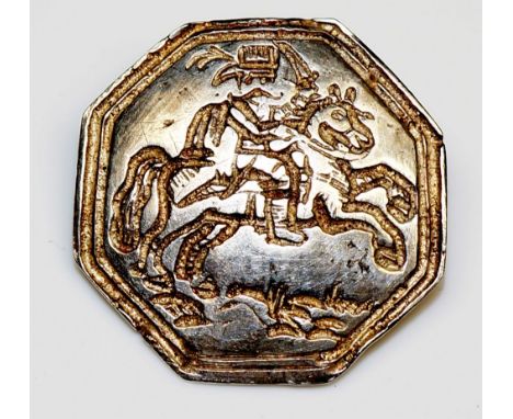 An interesting Dutch silver octagonal button engraved with a horse and rider within reeded border, 2.2 cm wide, marked for RJ