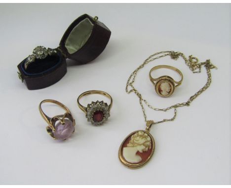 Collection of 9ct jewellery comprising three dress rings to include an antique paste cluster example and a vintage amethyst e