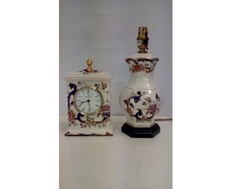 Mason's Blue Mandalay clock together with a table lamp (with shade), height of clock 22cm 