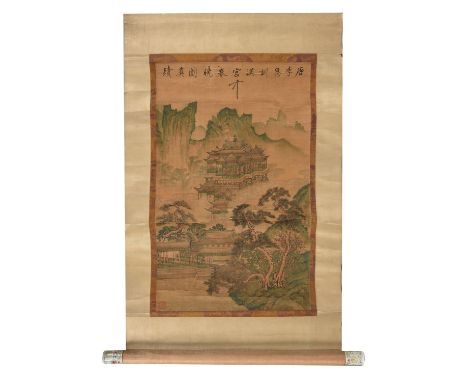 A group of five Chinese scroll paintings, including: one prunus blossom painting, ink and colour on paper, 148cm long x 56cm 