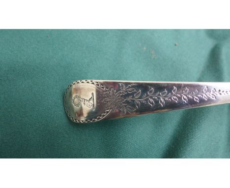 Outstanding George III soup ladle (London 1785)
