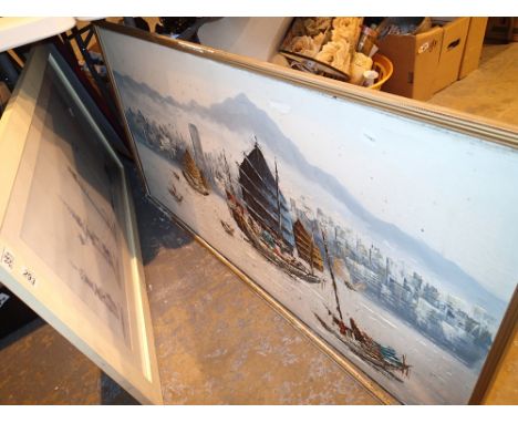 Large oil on canvas of Hong Kong harbour scene with a large lighthouse print 