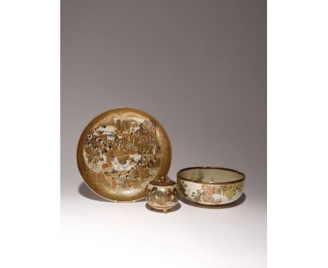 THREE JAPANESE SATSUMA ITEMS MEIJI PERIOD, 19TH AND 20TH CENTURY The first a small globular koro raised on three short feet, 