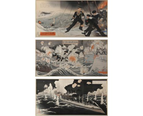 THREE JAPANESE WOODBLOCK PRINTS TRIPTYCHS OF THE RUSSO-JAPANESE WAR MEIJI PERIOD, C.1904-5 The first by Ikeda Terukata (1883-