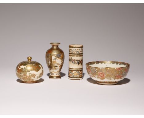 FOUR JAPANESE MINIATURE SATSUMA ITEMS MEIJI PERIOD, 19TH CENTURY The first a cylindrical vase with a continuous design of a p
