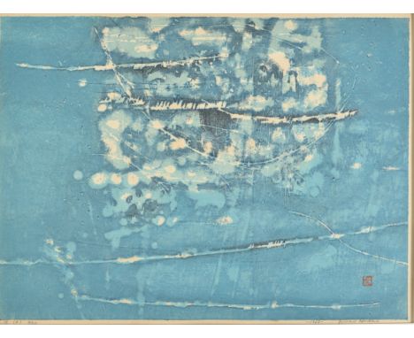 JOICHI HOSHI
Composition
Silk-screen print
Edition 8/50 (A)
Signed and dated 1962
46 x 61cm 
