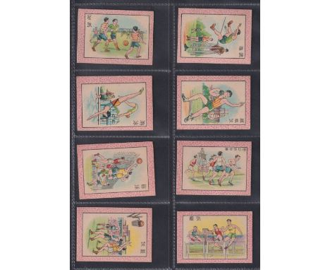 Cigarette cards, China, Dah Tung Nan, Chinese Sports Series, 'M' size (set, 10 cards) inc. Football, Basketball, athletics et