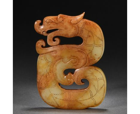 A Chinese Carved Jade Dragon Form Ornament L 9cm; W 6.5cm; 90g Han Dynasty