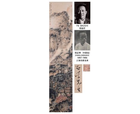 A Chinese Scroll Painting Signed Fu Baoshi 137 x 28cm 20th Century Zhang Zhengxue (1897-1986), courtesy name/style name Chang