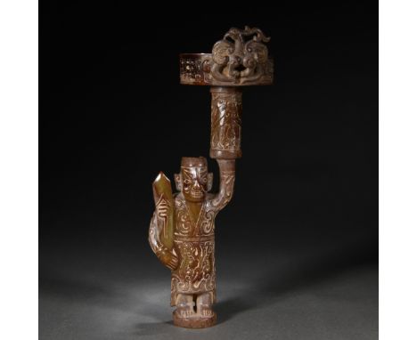 A Chinese Carved Jade Lampholder H 28cm; W 14cm; 960g Han Dynasty