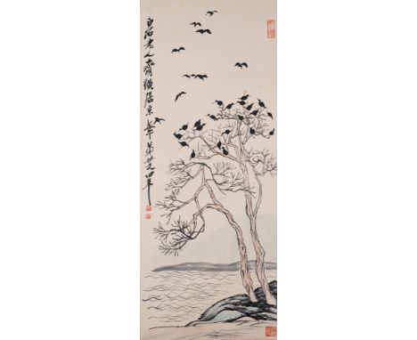 A Chinese Scroll Painting Signed Qi Baishi 100 x 40 20th Century