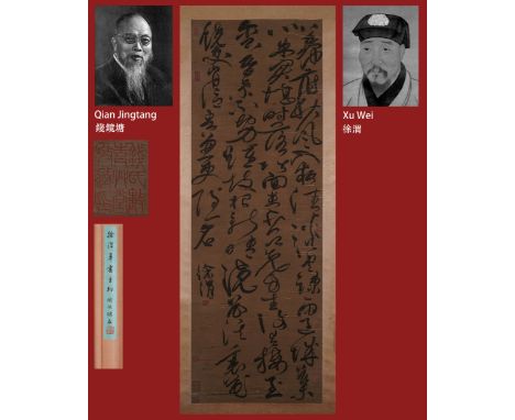 A Chinese Scroll Painting Signed Xu Wei 136 x 45cm; with handwriting titleslip lable and seal of the collector. Ming Dynasty