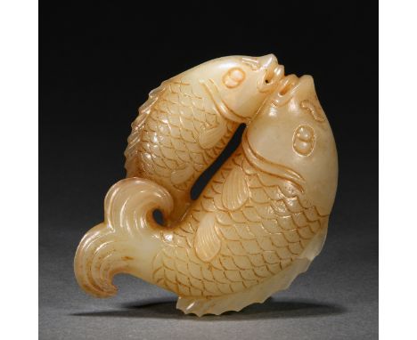 A Chinese Carved Jade Fishes Group L 8.5cm; W 6cm; 101g Han Dynasty