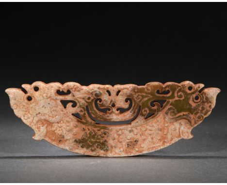 A Chinese Carved Jade Ornament Huang L 12.5cm; W 4.5cm; 57g Han Dynasty