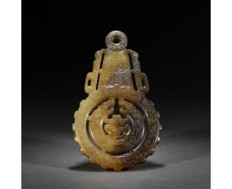 A Chinese Carved Jade Ornament L 12cm; W 7cm; 99g Han Dynasty