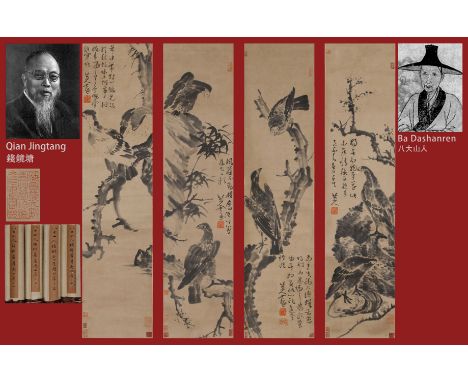 Four Pages of Chinese Scroll Painting Signed Badashanren 137 x 32cm x 4; with handwriting titleslip lable and seal of the col