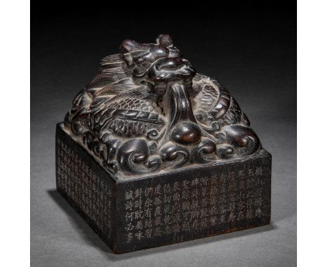 A Chinese Carved Aloeswood Dragon Seal L 9cm; H 8.5cm; 486.4g Qing Dynasty