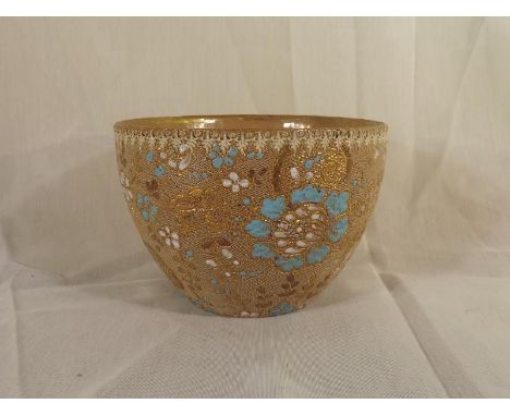 A Doulton & Slaters ceramic bowl, impressed factory marks to the base 1771, 8cm (h) 