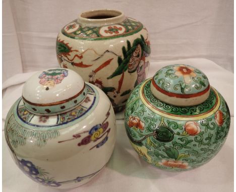 Three Oriental ginger jars, one lacking lid, largest H: 18 cm, others H: 16 cm. No chips, cracks or visible restoration, ligh