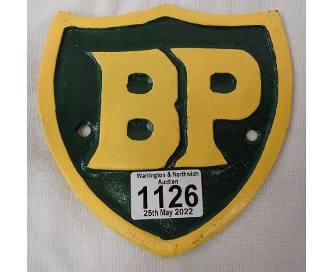 Cast iron BP shield, D: 20 cm. P&amp;P Group 2 (£18+VAT for the first lot and £3+VAT for subsequent lots) 