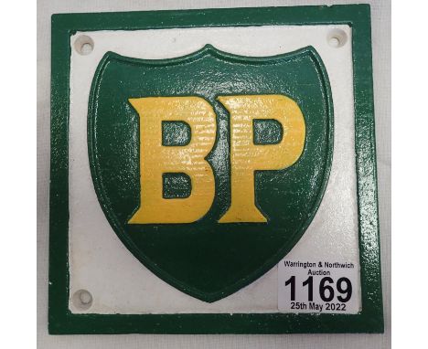 Cast iron square BP plaque, 17 x 17 cm. P&amp;P Group 1 (£14+VAT for the first lot and £1+VAT for subsequent lots) 