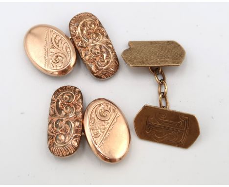 A pair of gold and rolled gold chain link cuff-links, the 9ct gold ovals having foliate engraved half diagonal, with rolled g