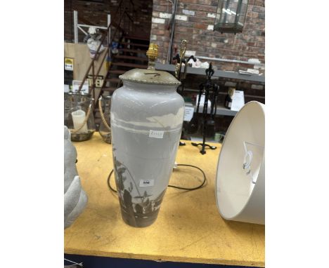 A LARGE ROYAL COPENHAGEN CERAMIC TABLE LAMP - A/F (HAS BEEN REPAIRED), HEIGHT APPROX 48 CM, WITH SHADE