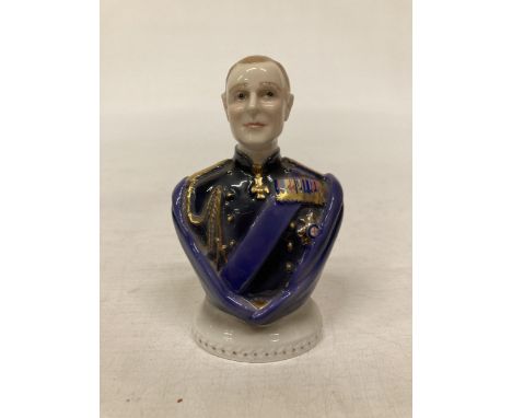 A ROYAL WORCESTER "THE DUKE OF EDINBURGH" CANDLE SNUFFER