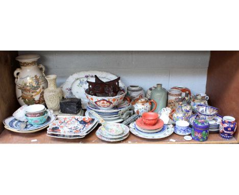 A Collection of Chinese and Japanese Porcelain, including a pair of Imari fan shaped dishes, millefiori dish and spoon, Kutan