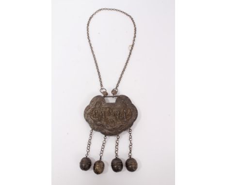 Old Chinese white metal necklace with embossed panel depicting figures and Chinese characters, with bells on chain. Plaque me