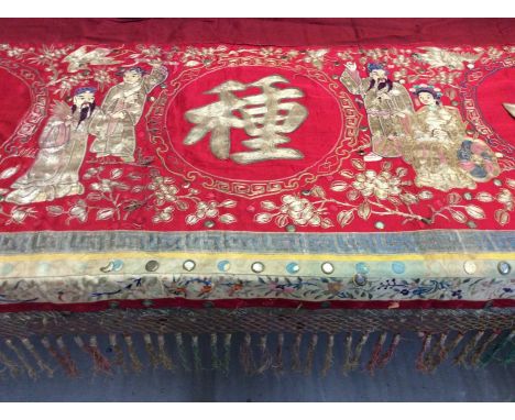 Chinese large embroidered and mirror-work red silk panel c19th century couch and satin stitch figures, flowers, birds and but