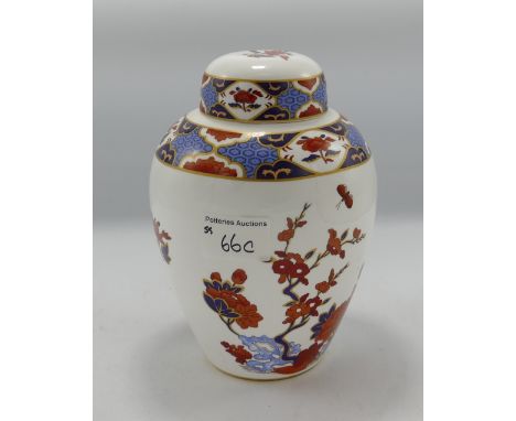 Spode Shima Patterned Ginger Jar: height 20cm 