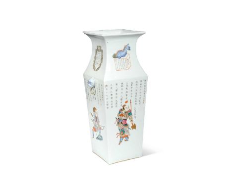 A Chinese famille rose Wu Shuang Pu vase, late Qing Dynasty, painted with characters from Wu Shuang Pu accompanied by literar