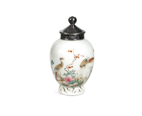 A Chinese famille rose teapoy, Chen Lung, circa 1780,  decorated with pheasants perched on flowering branches, with scrolling