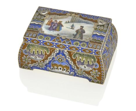 Maker's mark indistinct, attributed to Feodor Rückert, Moscow, 1908-1917Rectangular, the base with convex sides, on four brac