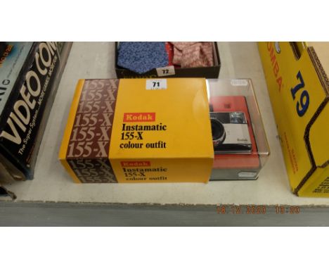 A Kodak boxed Instamatic camera, 1970s/80s