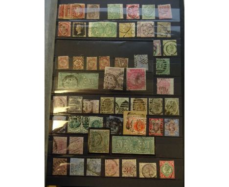 Great Britain Balance of a collector's estate (Lots 6-11, 13, 35-39, 72-73) in three cartons, with a nice range of 19th centu